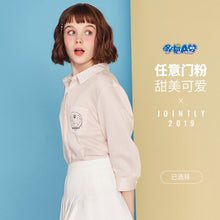Load image into Gallery viewer, Shirt Suit-dress 2019 Summer Design Feel Niche Chiffon Easy Shirt Hong Kong Flavor Western Style Jacket