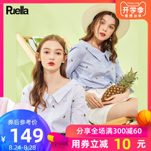 Load image into Gallery viewer, Stripe Shirt Suit-dress 2019 Leisure Time Cotton Design Feel Niche Jacket Shirt Student